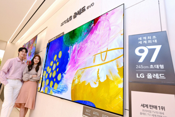 LG 最大 97 英寸 OLED 電視開啟預(yù)購-2.jpg