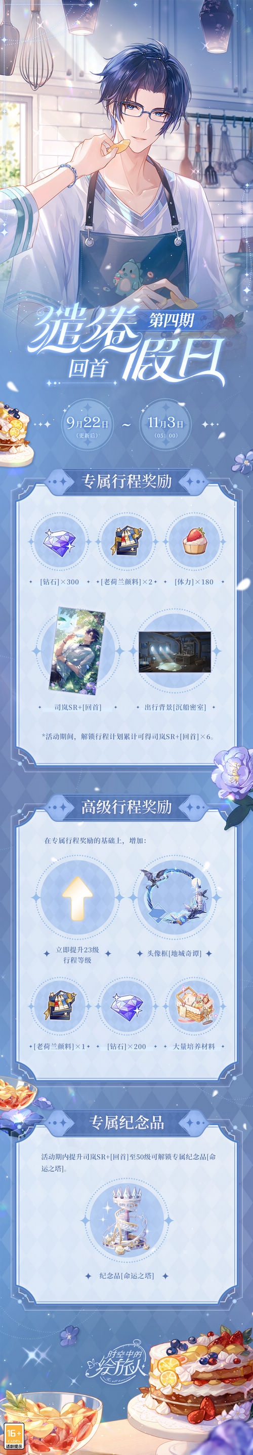 圖1.jpg