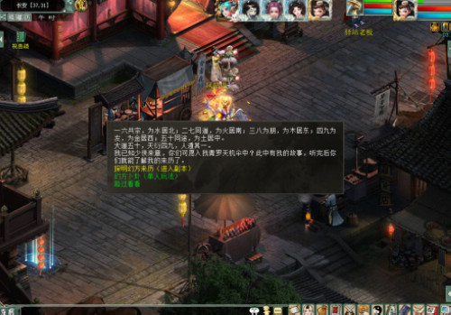 圖片5.jpg