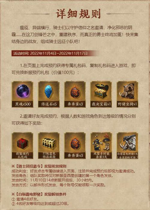 圖8.jpg
