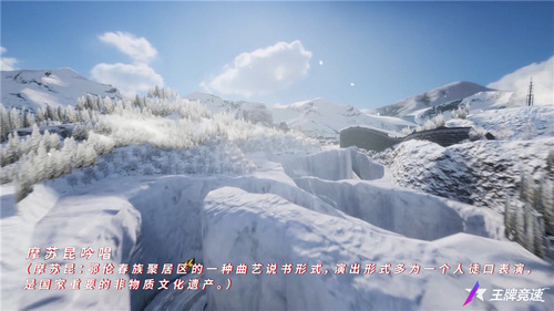 圖二：摩蘇昆吟唱是國(guó)家重要的非物質(zhì)文化遺產(chǎn).jpg
