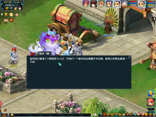 圖片3.jpg