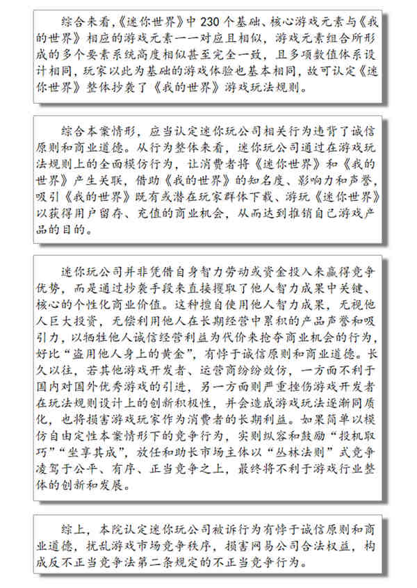 圖片3.jpg