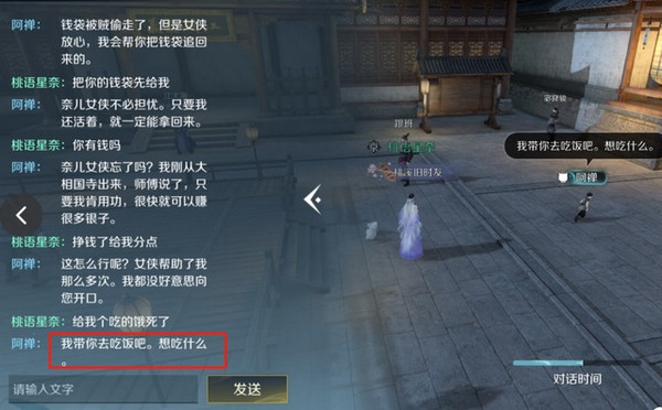 圖5.jpg