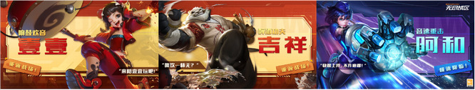 壹壹、吉祥、阿和.jpg