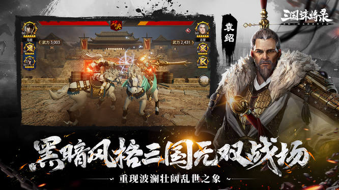 圖8.jpg