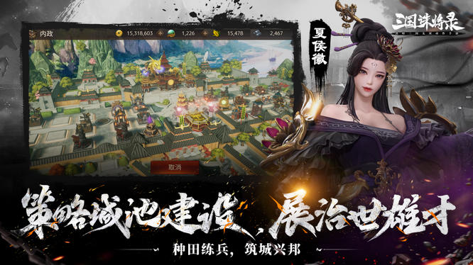 圖6.jpg