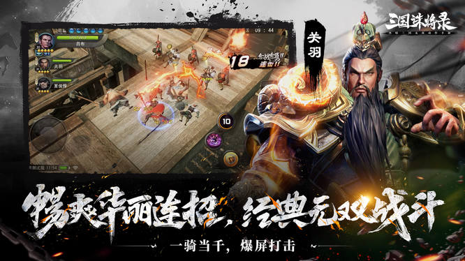 圖2.jpg