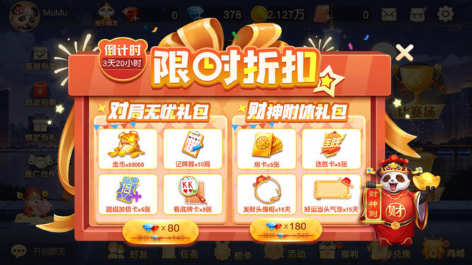 圖4.jpg