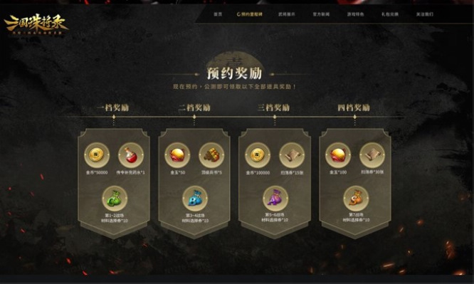圖5.jpg