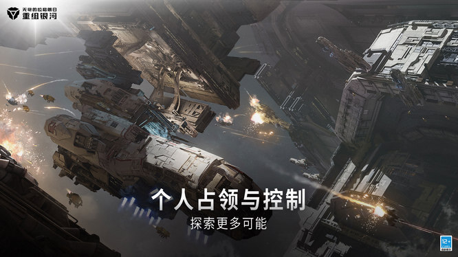35無盡的拉格朗日.jpg