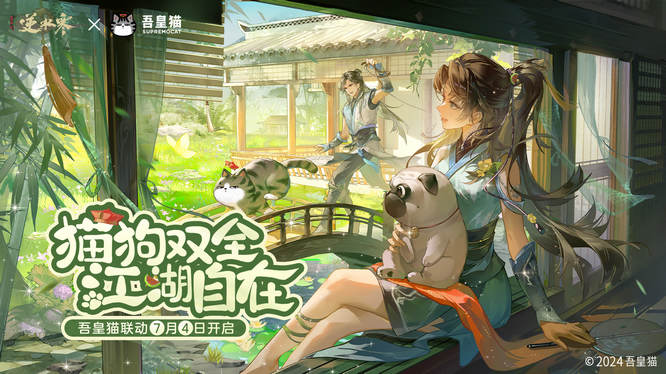 圖片11.jpg