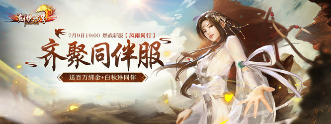 圖片 2.jpg
