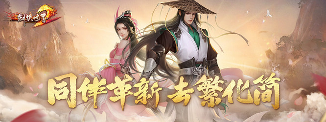 圖片 2.jpg