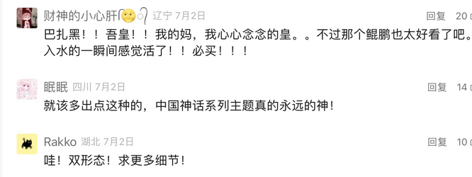 圖片13.jpg