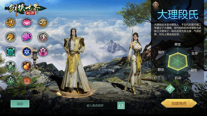 圖4.jpg