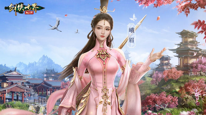 圖3.jpg
