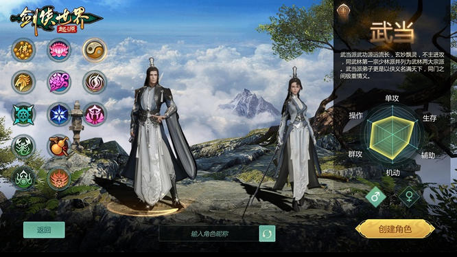 圖2.jpg