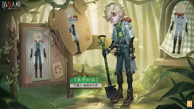 圖2.jpg