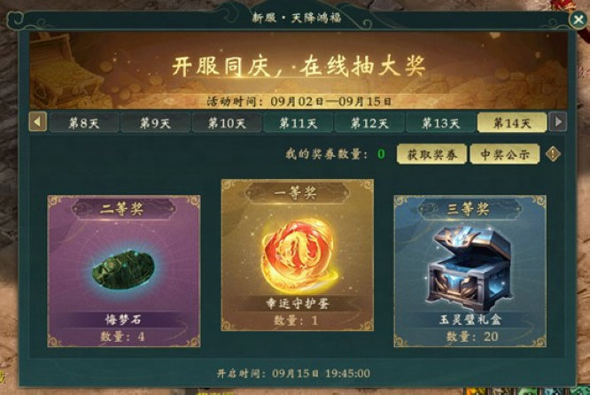 圖片3.jpg