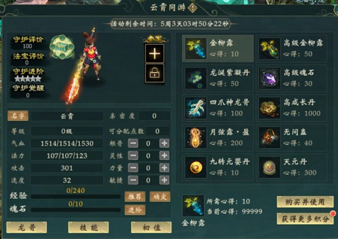 圖片2.jpg