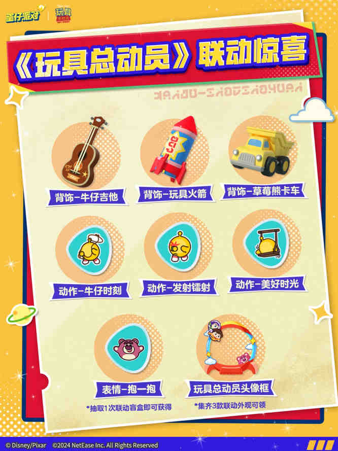 圖5.jpg