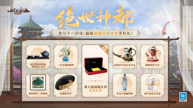 圖2.jpg