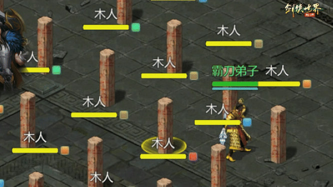 圖2.jpg
