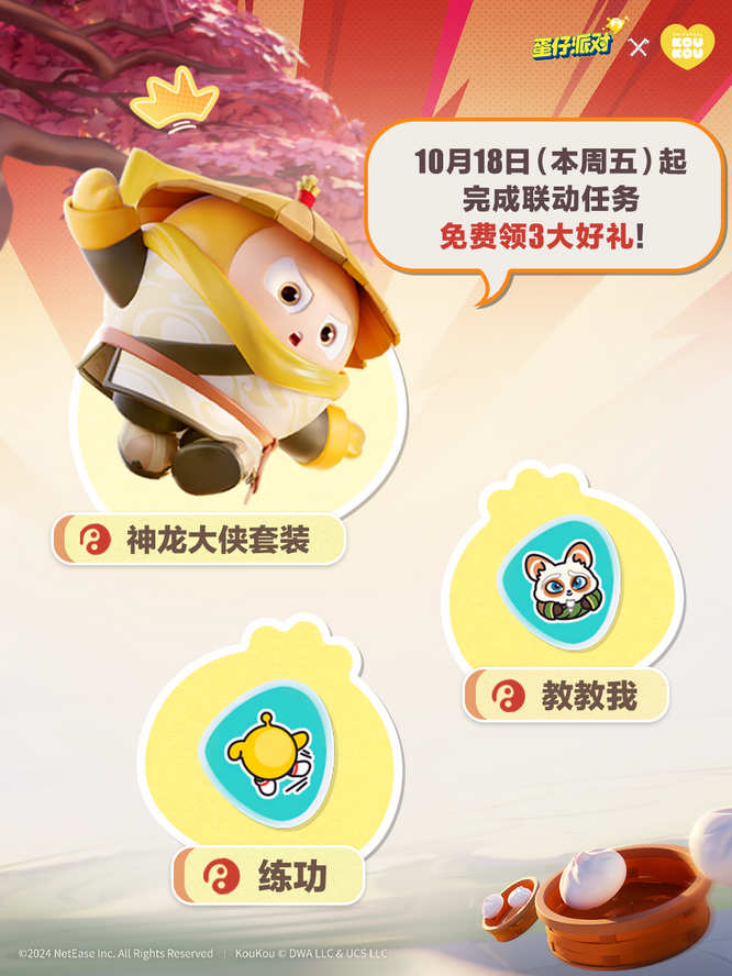 圖片5.jpg