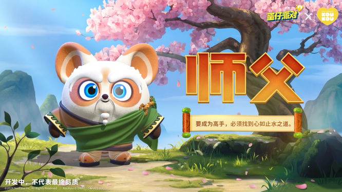 圖片3.jpg