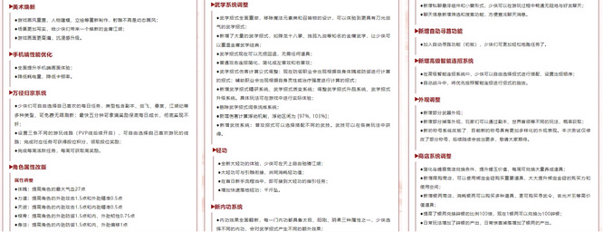 圖片2.jpg