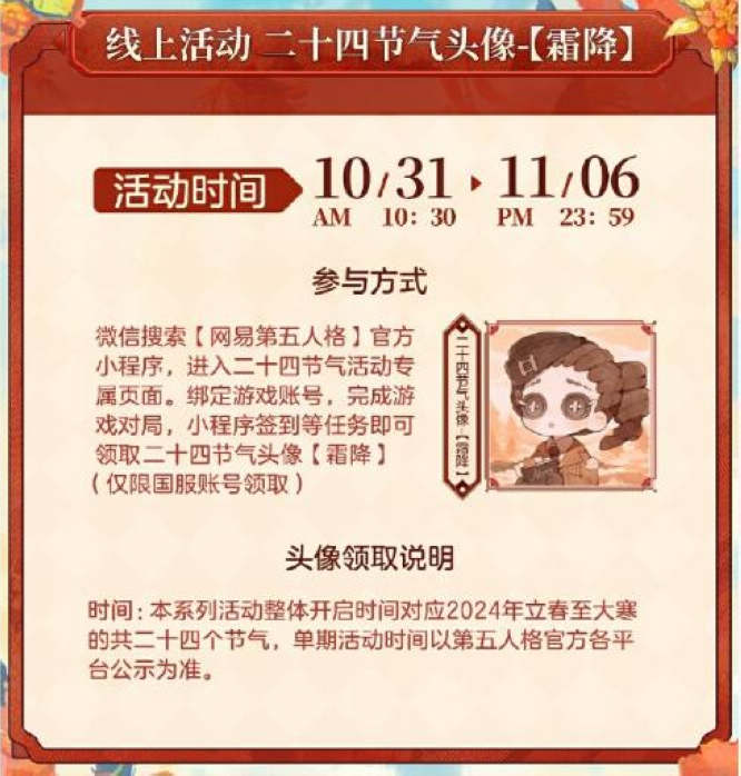 圖7.jpg