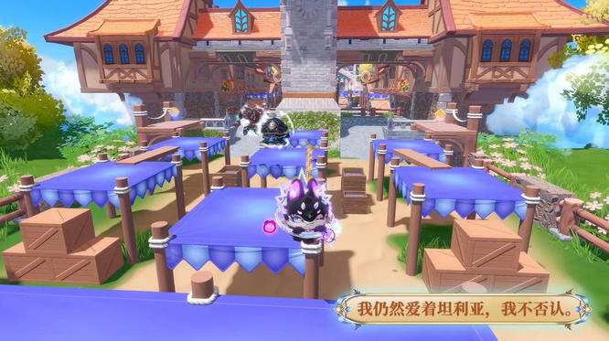 全新派對季主題關卡趣味來襲.jpg