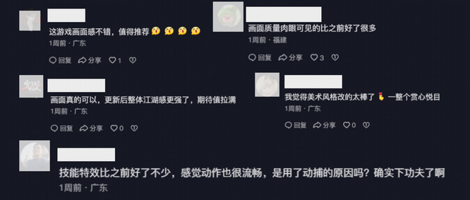 圖4.jpg