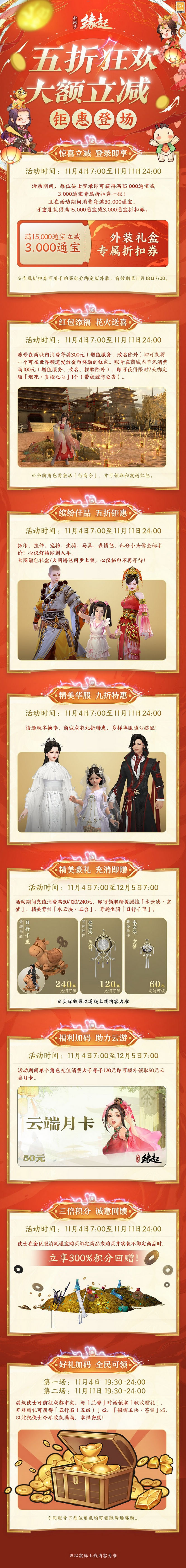 圖1.jpg