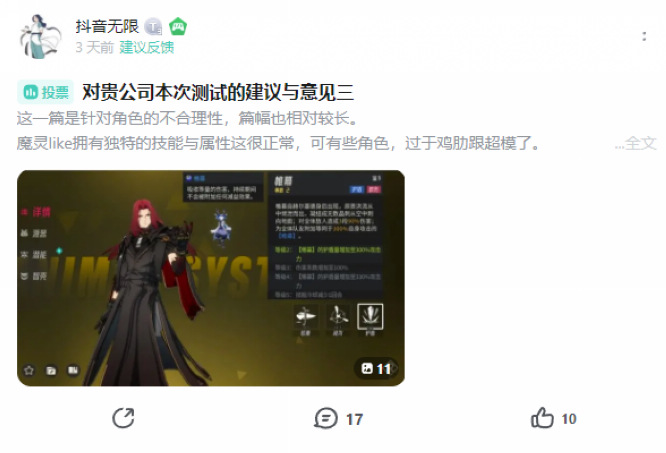 圖3.jpg