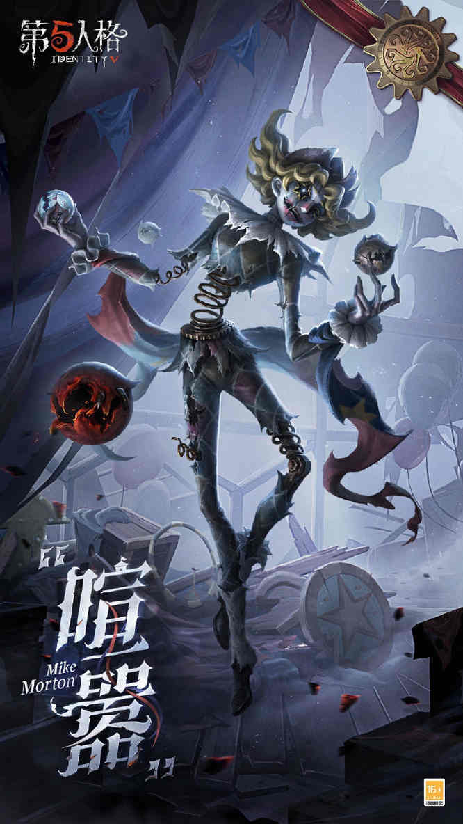 圖1.jpg