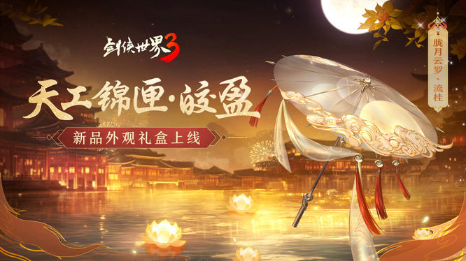 圖2.jpg