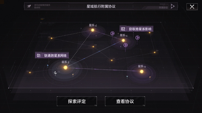 圖片3.jpg
