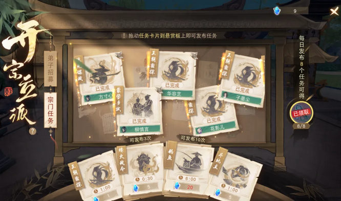 圖片3.jpg