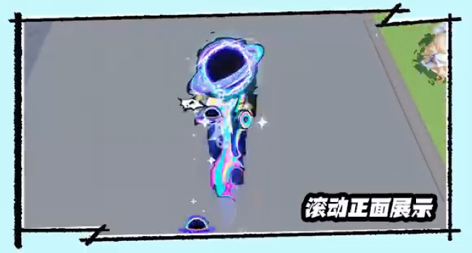 次元魔女法莉塔滾動特效展示.jpg