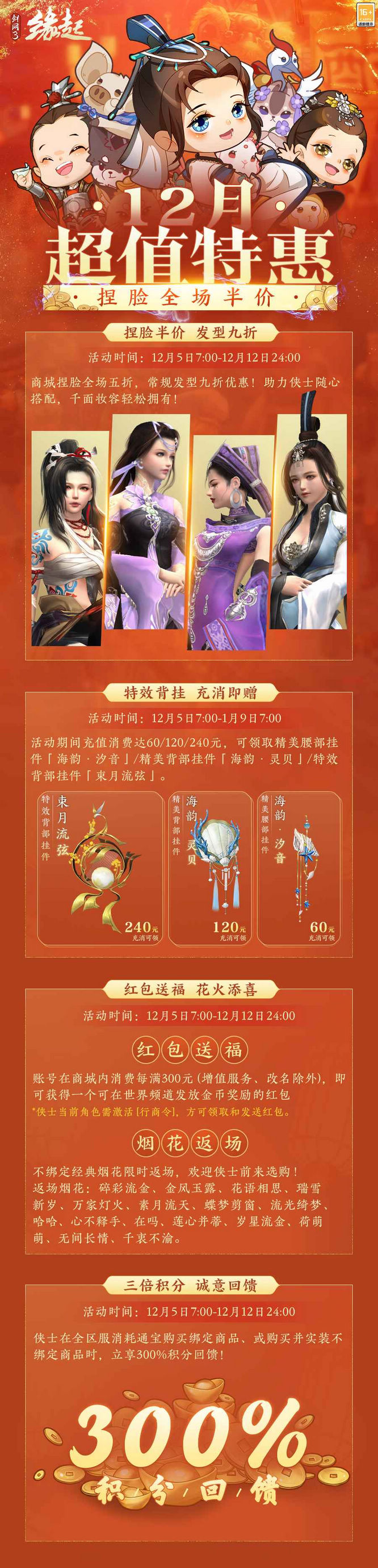 圖1.jpg
