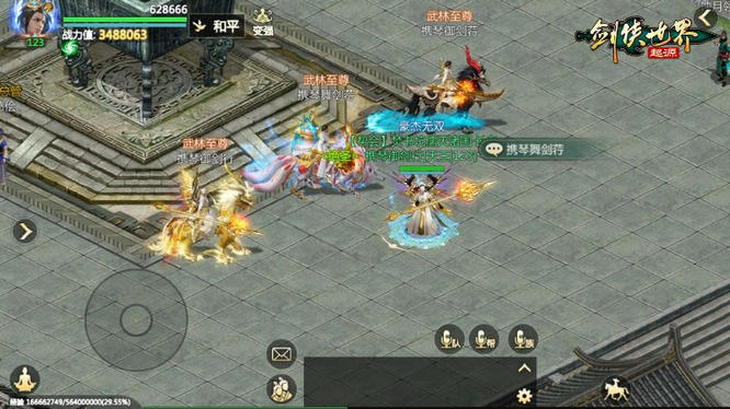 圖1.jpg