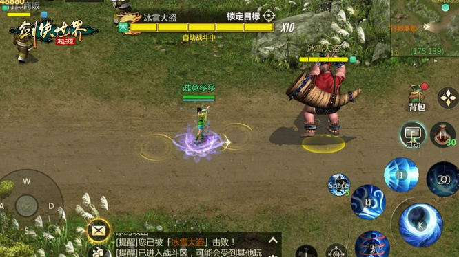圖2.jpg