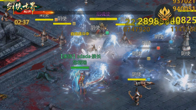 圖3.jpg
