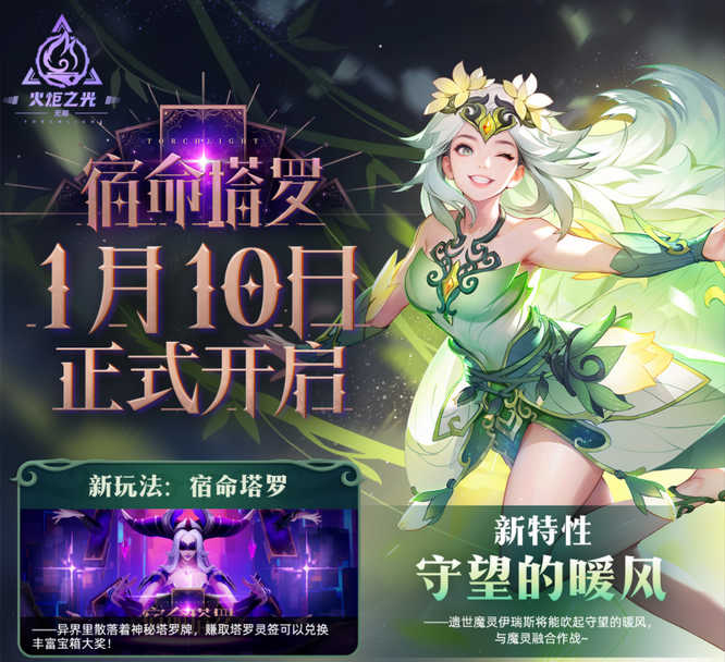 圖1.jpg