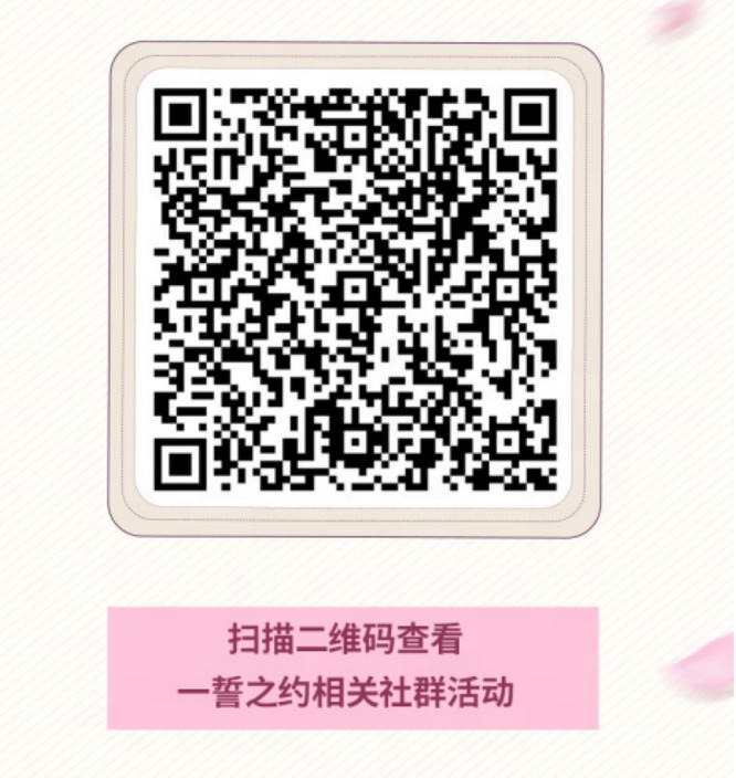 圖4.jpg