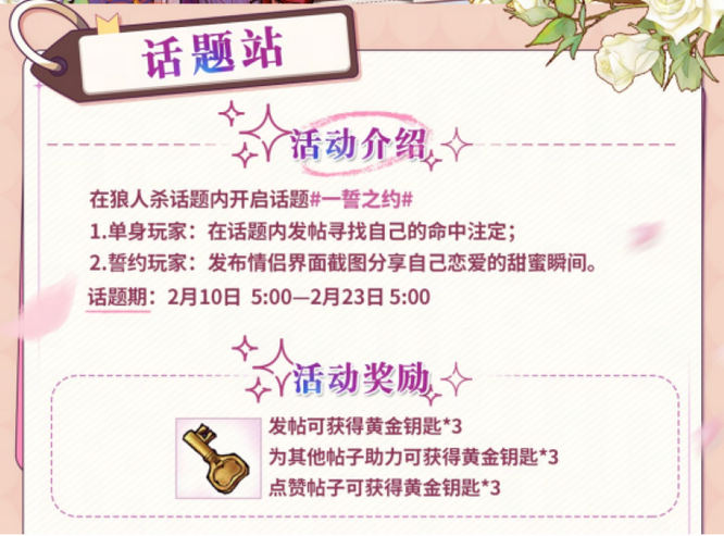 圖3.jpg