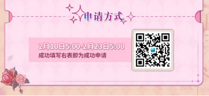 圖2.jpg