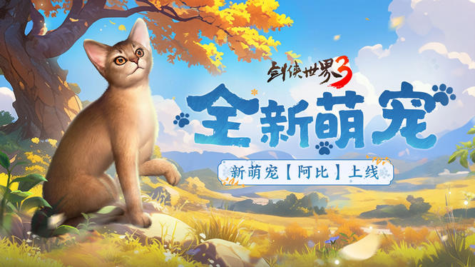 圖2.jpg